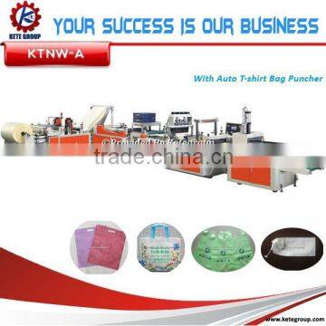 Latest used non woven bag making machine