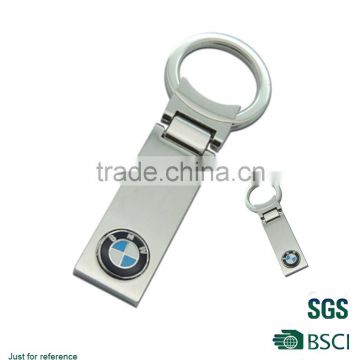 car logo key chains