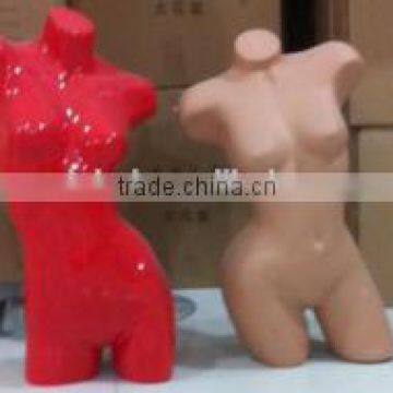 Mannequin- Torso and Upper Legs