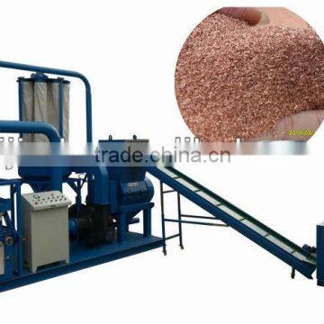 Scarp Copper Wire Stripping Machine