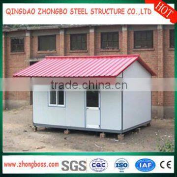 movable family prefab house-Prefabricated building house