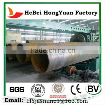 Manufactory HeBei HongYuan Spiral Pipe/Gas Pipe Fitting