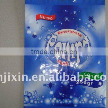 250g High Foam Washing Powder