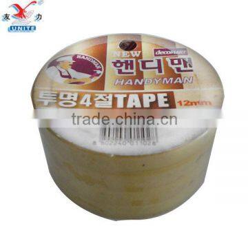 BOPP sealing Tape