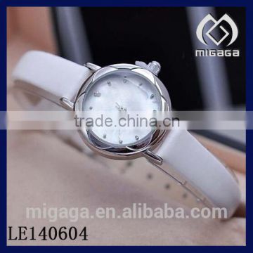 fashion ladies's elegant thin band small case watch