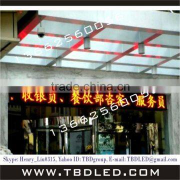 Indoor P7.62 led display module dot matrix single color led display/advertising message led display board