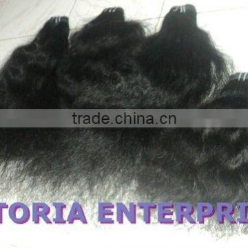 Visibly Bold 12 Inch Hair Extensions Cambodian