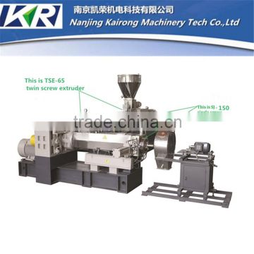 Small Stage Recycled Plastic PE Pelletizer Extruder Machine Line