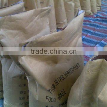 Pentasodium Triphosphate Food Grade STPP photo-2
