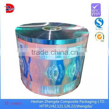 OPP plastic film sheet hips sheet peanut food grade packing film roll