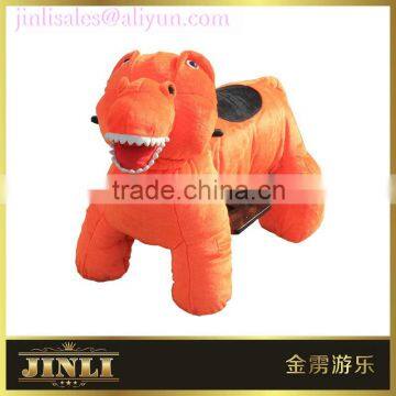 2016 Popular Gifts for Kids , Safey Playing Plush Electric Ride on Toy Car With Coin Systerm or Battery photo-2