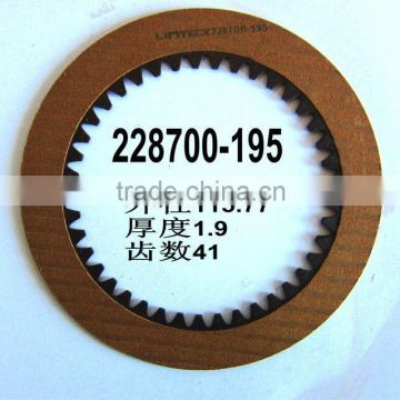 Jiake ATX GD1 M4VA SWRA Automatic Transmission 228700-195 Friction plate Gear box automotive friction disc Clutch Plate