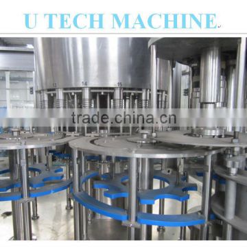 Small Bottle Mineral Water Filling Machine