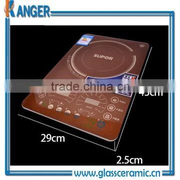 Cheap Ceramic Plates Induction Cooker Glass Ceramic Plate photo-4