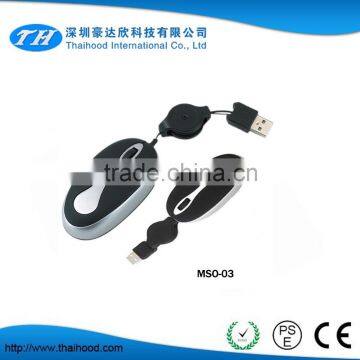 Computer Accessory High Quality Mini USB Wired Mouse