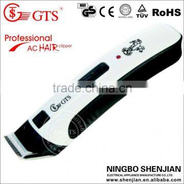 pet clipper GTS-301