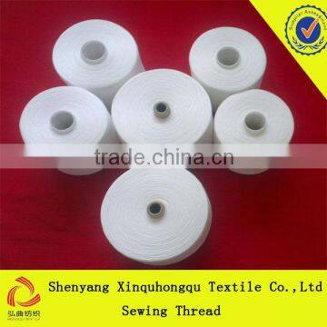 China reflective sewing thread