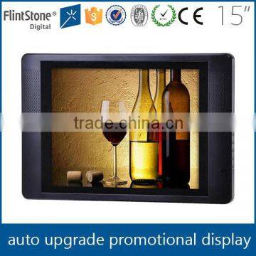 FlintStone 15 inch industrial advertising LCD video player