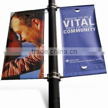 PVC advertising indoor /outdoor flex banner for exhibition 280gsm 200x300D