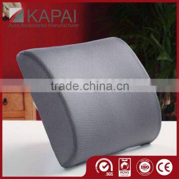 Back Support Cushion