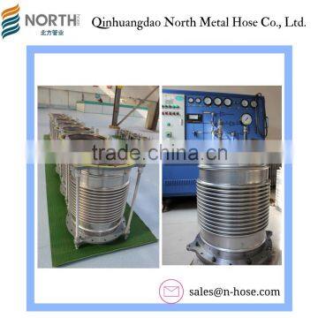 Expansion Joints for High Voltage Switchgear (GIS System)!