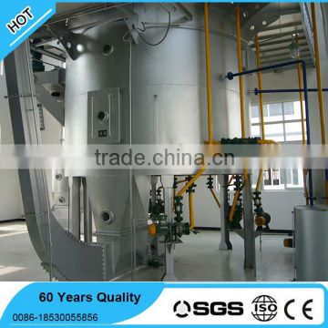 Good quality soya bean oil extraction machine