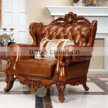 New Model Sofa Sets Starbucks Sofa Set King Furniture photo-3