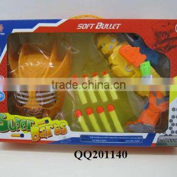 Funny kids EVA shooting gun play set toys