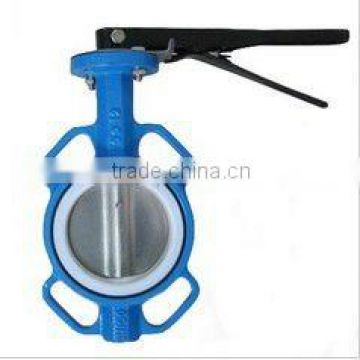 Wafers End type Butterfly Valves