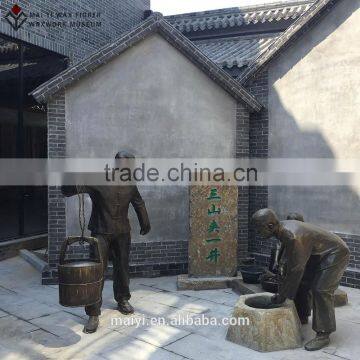 museum scene recovery with lifesize bronze sculpture statues