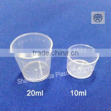 disposable measuring cup plastic, reusable pp plasic cup with scale, 10ml plastic medicine cup