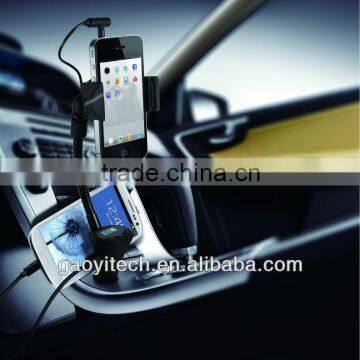 Hot sale car holder with w/USB charger and FM Blue LED indicator factory price