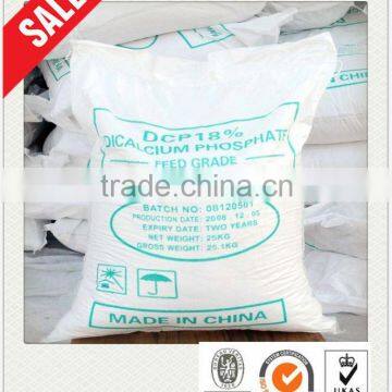 2014 Leading manufacturer feed grade dcp 18% 3% Discount