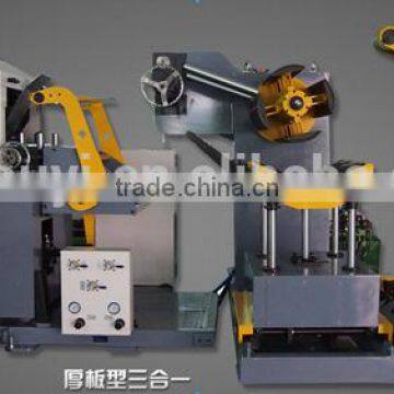 power press mechanical feeder-YOUYI Machine
