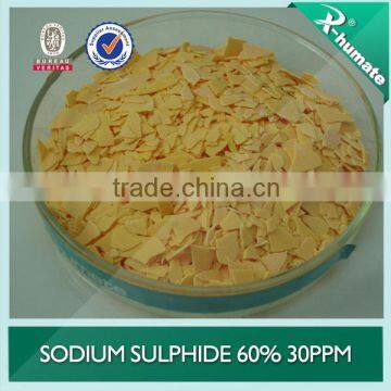 60%min yellow flake Sodium Sulphide