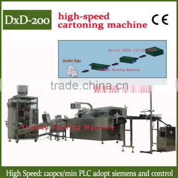 automatic carton box packing machine