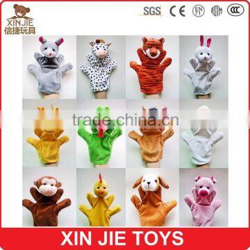 customize hand puppet good quality plush animal hand puppet kids animal hand puppet