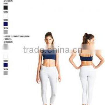 BRAZILIAN ACTIVE WEAR - CUSTOMIZABLE GYM WEAR FOR WOMEN - SPORTS - FITNESS - JOGGING