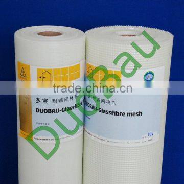 Coated Insulation Fiberglass Fabric