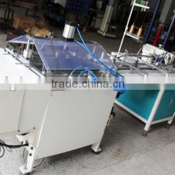 Book Central Threading & Folding Machine