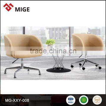 High quality guangzhou office product modern leisure chair