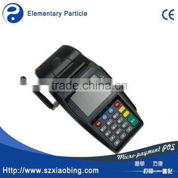 Factory cheap T260 point of Sale system,point of sale equipment for shopping malls, supermarkets, stationery