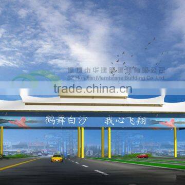 PVDF PTFE ETFE membrane structure Toll station with quality standard