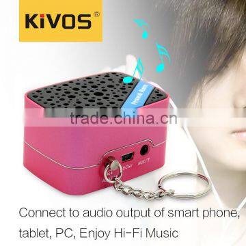 Good price kivos hot selling mini portable personal alarm with sounds station