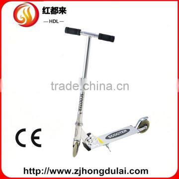 HDL~7208 Outdoor Sports sales bicycle