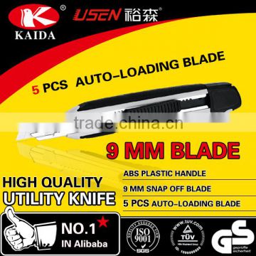 9mm Snap Off Blade 5pc blades cutter knife