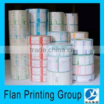 Promotion Scan Barcode Stickers Customized/print Adhesive Jewelry Barcode Labels China Suppliers photo-6