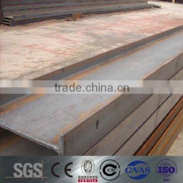 high quality weight of steel i beams