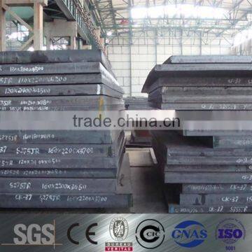 manufacture price for carbon steel plates europe