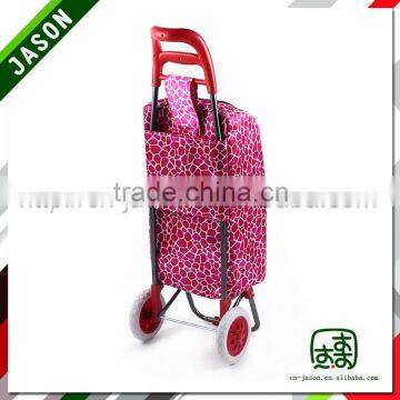 Pooyo A2S-B Fashionable Folding Shopping Cooler Cart